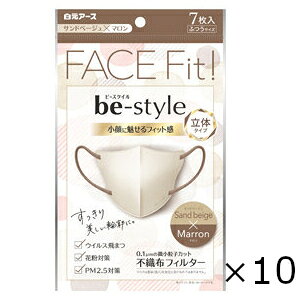 r[X^C ̃^Cv ӂTCY Thx[W×} 7 10Zbg Sꗥ