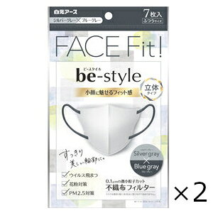 r[X^C ̃^Cv ӂTCY Vo[O[×u[O[ 7 2Zbg Sꗥ