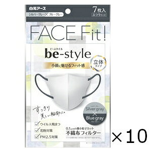 r[X^C ̃^Cv ӂTCY Vo[O[×u[O[ 7 10Zbg Sꗥ