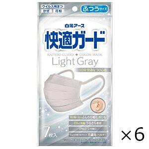 KK[h}XN ӂTCY CgO[ 7 6Zbg A[X Sꗥ