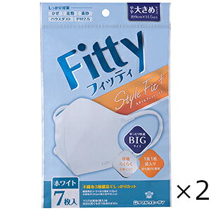 Fitty X^CtBbgvX  zCg 傫߃TCY 7 2Zbg ʐq Sꗥ