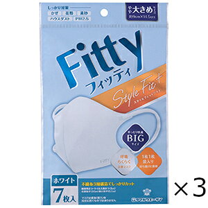 Fitty X^CtBbgvX  zCg 傫߃TCY 7 3Zbg ʐq Sꗥ