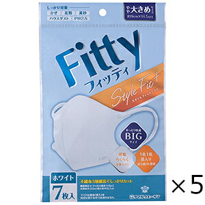 Fitty X^CtBbgvX  zCg 傫߃TCY 7 5Zbg ʐq Sꗥ