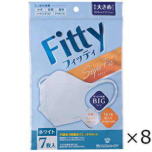 Fitty X^CtBbgvX  zCg 傫߃TCY 7 8Zbg ʐq Sꗥ