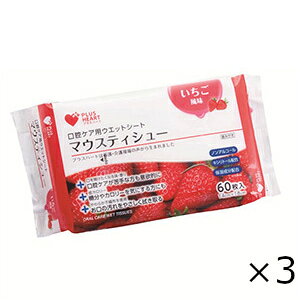 vXn[g }EXeBV[  60 3Zbg IITLfBJ Sꗥ