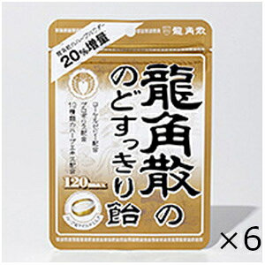 pÛ̂ǂ船 120max  88g 6Zbg v|X LfB[ [[[ ~N@Sꗥ