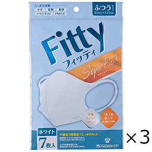 Fitty X^CtBbgvX  zCg ӂTCY 7 3Zbg ʐq Sꗥ