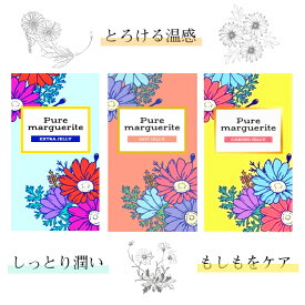 【スーパーDAEAL最大30％OFF】1000円ポッキリ送料無料 最強7倍ゼリーのぬくもり 送料無料 オカモト ピュアマーガレット エクストラゼリー ホットゼリー ケアリングゼリーコンドーム 12個入 かわいい 携帯 便利 女性人気 花柄 しっとり ヒアルロン酸