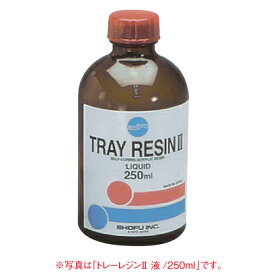 【最大10％OFFクーポン有】松風　トレーレジン2　液　1本(スポイト・液量計付)