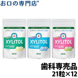 【歯科専売品】ロッテ キシリトールガム ラミチャック21粒×12袋