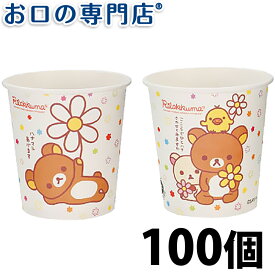 楽天市場 キャラクター 紙コップの通販