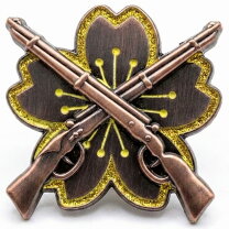楽天市場】旧日本軍（ジュエリー・アクセサリー）の通販