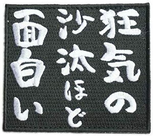 byDongri C̍قǖʔ SʎhJ }WbNe[v xN by pb` ToQ[ ~^[ A0492
