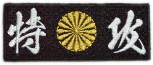 ���b�y����Dongri ���U �e ���U�� �S�ʎh�J �}�W�b�N�e�[�v�� �x���N�� ���b�y�� �p�b�` �T�o�Q�[ �~���^���[ A168