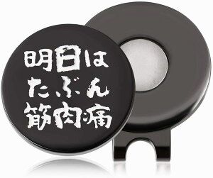 St}[J[ }Olbg nbg Lbv Nbv ͂Ԃؓ Stii  StD v[g 1000~ E0019