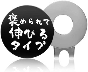 St}[J[ }Olbg nbg Lbv Nbv J߂ĐLт^Cv Stii  StD v[g 1000~ E0039