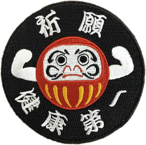 byDongri F N hJ ʔ ToQ[ pb` by Ei}WbNe[vAxNΉj ʃt@Xi[ ~^[ A0684