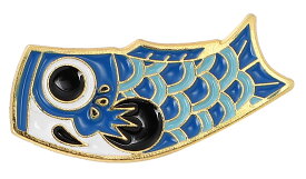 鯉のぼり ブルー ピンズ 合金製 バタフライクラッチ バッジ ラペルピン ブローチ スーツ 胸元 面白 グッズ 雑貨 R0046