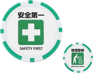 ʔ St }[J[ \ ʃfUC S  40mm  JWm`bv O[}[J[ nbgNbv Ή Q0002