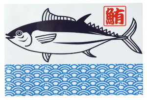 XebJ[Donperi  }O  }OlbgXebJ[ 10cm×15cm J[XebJ[ h OΉ ԗp B0092