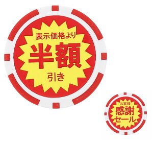 zl×ӃZ[ St}[J[ Nbv }Olbg O[}[J[ StRy ii nbgNbv  {[}[J[  ̓ NX}X a v[g a