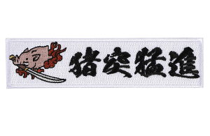 byDongri ln ˖Ґi SʎhJ }WbNe[v xN by pb` ToQ[ ~^[ A0384