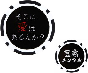 l^ ʔ JWm`bv St}[J[ O[}[J[ ʃfUC StRy ii nbgNbv  {[}[J[  ̓ NX}X a v[g a 