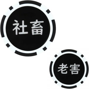 l^ ʔ JWm`bv St}[J[ O[}[J[ ʃfUC StRy ii nbgNbv  {[}[J[  ̓ NX}X a v[g a 