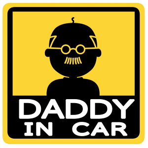 ステッカー屋Donperi DADDY IN CAR 車用 おもしろ 防水 マグネットステッカー カーステッカー ステッカー 傷隠し 煽り運転対策 車 B0100