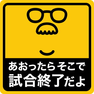 XebJ[Donperi 炻ŎI ԗp  h }OlbgXebJ[ J[XebJ[ XebJ[ B ^]΍  B0101