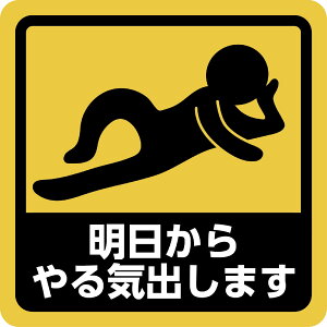 XebJ[Donperi Co܂ ԗp  h }OlbgXebJ[ J[XebJ[ XebJ[ B ^]΍  B0111