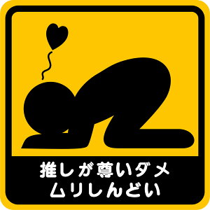 XebJ[Donperi _ǂ ԗp  h }OlbgXebJ[ J[XebJ[ XebJ[ B ^]΍  B0119