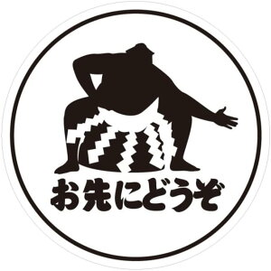 XebJ[Donperi ɂǂ ԗp  h }OlbgXebJ[ J[XebJ[ XebJ[ B ^]΍  B0121