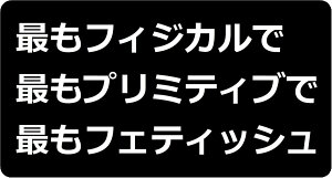 XebJ[Donperi  ԗp  h }OlbgXebJ[ J[XebJ[ XebJ[ B ^]΍  B0120