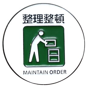 St}[J[  O[}[J[ {[}[J[ RC Stii  StD v[g Q0032