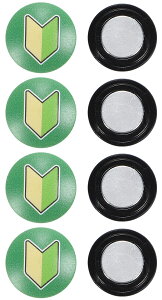 [bP }Olbg 4Zbg S҃}[N ̓lIW jO }\ sv y3g ȒP jtH[ی [bPs ObY S΍ [bP~ 