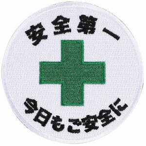 by S S hJ xN }WbNe[v ی^ a8cm ToQ[ by ~^[ pb` ƒ wbg obO OȒP ʃXt A0762