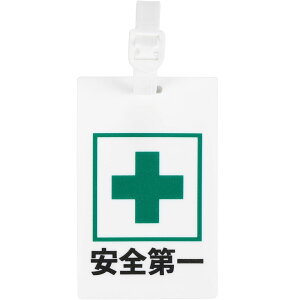 QbW^O S X[cP[X^O D ڈ l[^O ЊQp h ʔfUC s o gx^O h~ l[v[g RT0001