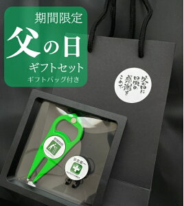 St}[J[ Zbg S  }Olbg nbgNbvt O[tH[Nt  j[N Mtg v[g Ryii LOi St ֗Zbg Y 