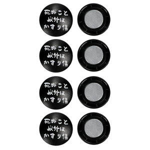 [bP ʂƈȊO͂菝 4Zbg }Olbg lIW fUC sv y3g jO }\ Cxg [bPs ZK0009