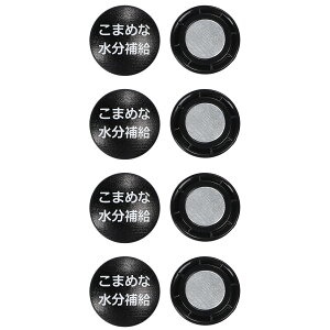 [bP ܂߂Ȑ⋋ 4Zbg }Olbg lIW sv y3g [AfUC [bPs jO }\ MǑ΍ ZK0010