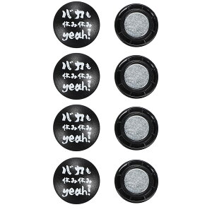 [bP }Olbg oJx݋xyeah! 4Zbg sv ZK0017