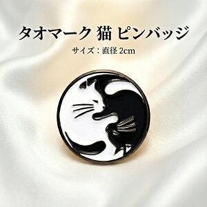 sobW L Az}[N mg[  2.0cm fUC obW ys sY lRD Mtg Y fB[X jZbNX WPbg Xq obO ANZT[ C0054