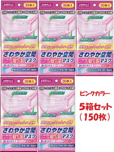 ₩ԃ}XN ߃TCY(sN) 30×5i150j