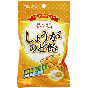 傤̂ǈ