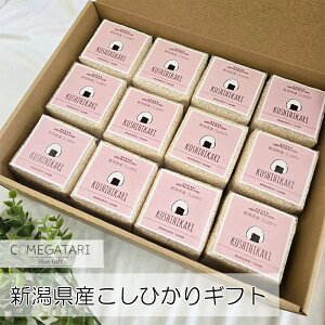 V  Mtg VY Ђ 2 12 oYj j Mtg  Ε  Ԃ  j a v[g Vzj j A yY COMEGATARI RK^