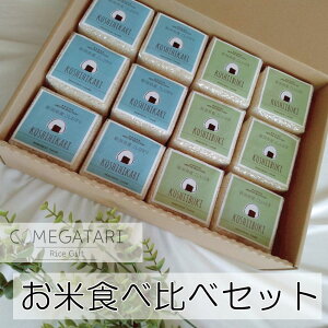  Hה Mtg Zbg 2 e2×6 RVqJ Ԃ oYj  wj Ԃ  w j j j j   a v[g ̓ ̓ 