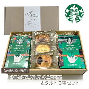 yjpzX^[obNX R[q[ 2큕 ^g 3 Zbg j َq j Ԃ X^oMtg  X^o R[q[   mَq v[g j v`