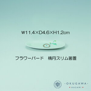 yt[o[hzȉ~Xu Lc u `  Gt Jt L[g