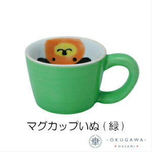 y͂Ȃz}OJbv ()/˂()/() g qH  ` Gt SS H@OK ǂH